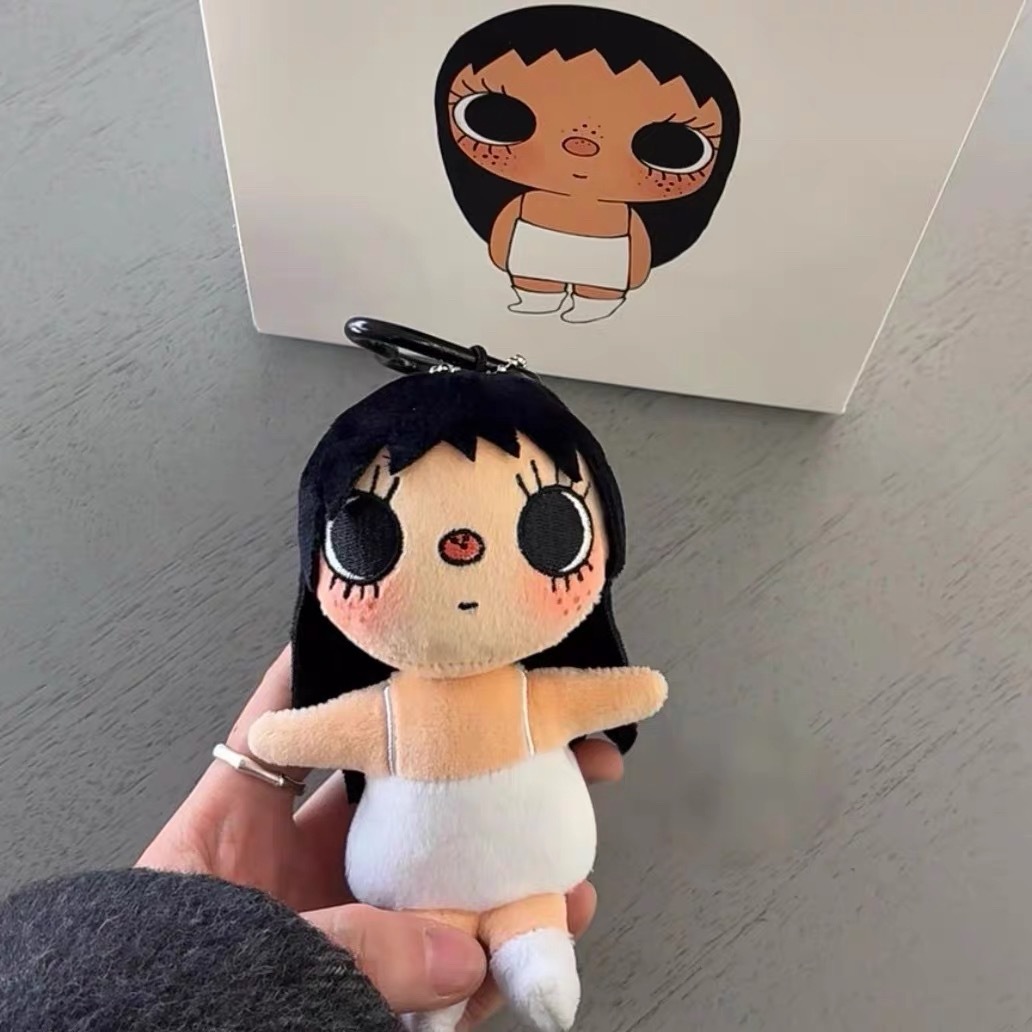 Art Craft Gifts - Kawaii Yuy Xiaoyu Plush Pendant Cute