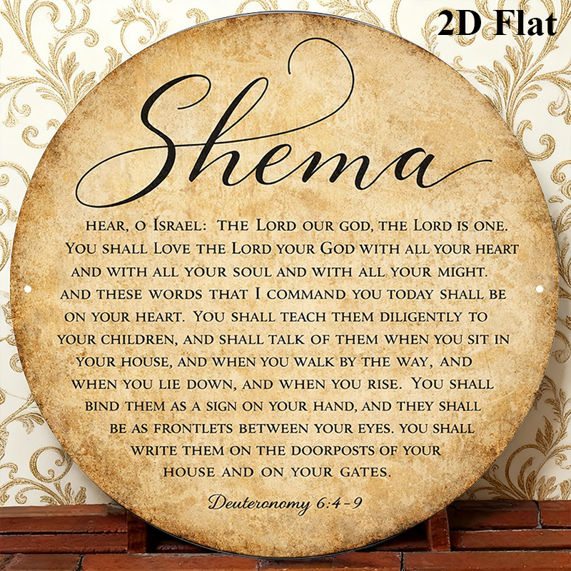CIFBUY Vintage Judaica Scriptu - Art & Craft Valley review and price
