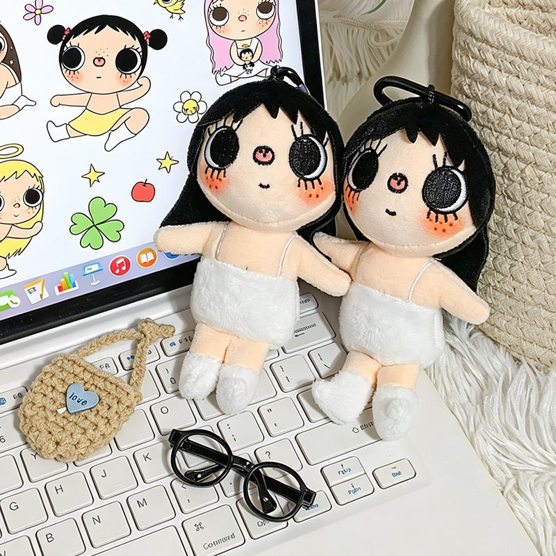 Kawaii Yuy Xiaoyu Plush Pendan - Art Craft Gifts review and price
