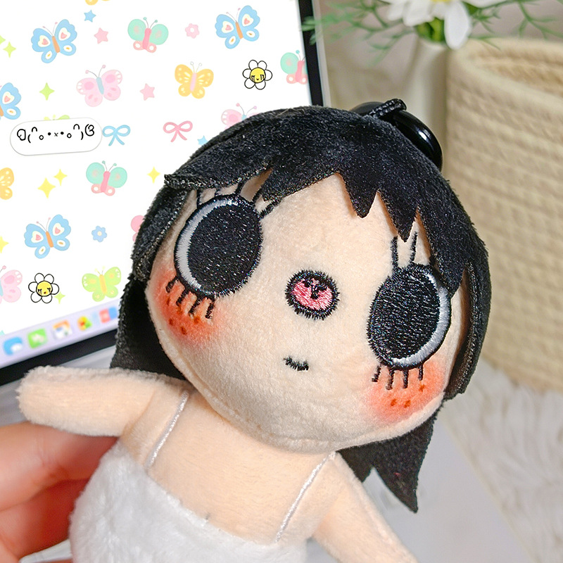 Kawaii Yuy Xiaoyu Plush Pendan - Art Craft Gifts review and price