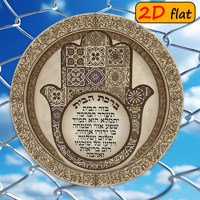 CIFBUY Exotic Hamsa Hand Alumi - Art & Craft Valley review and price
