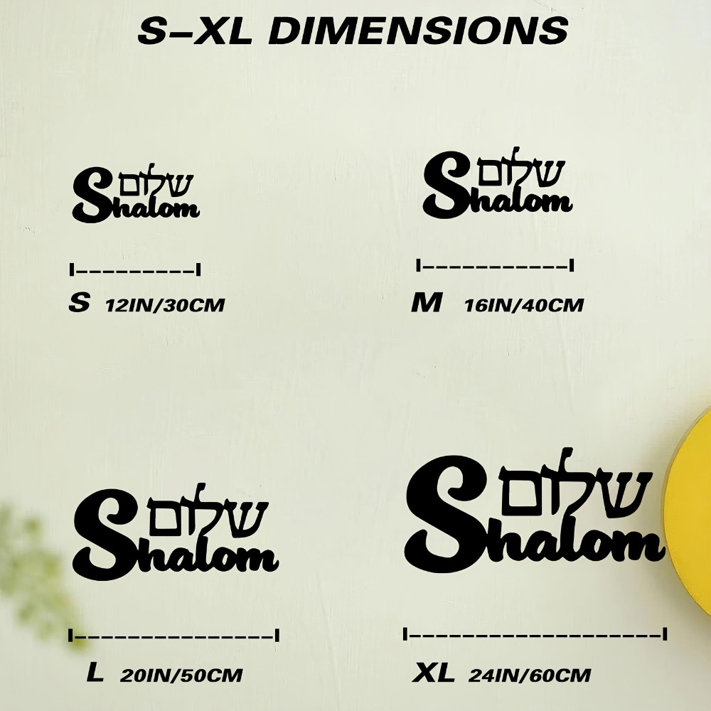 CIFBUY Metal Wall Art Shalom S - Art & Craft Valley review and price