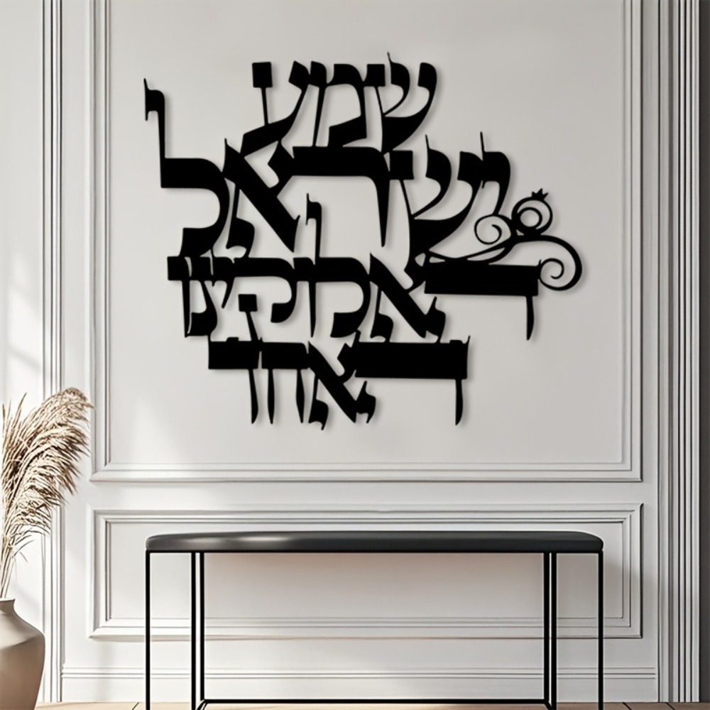 CIFBUY Iron Wall Art Elegant H - Art & Craft Valley review and price