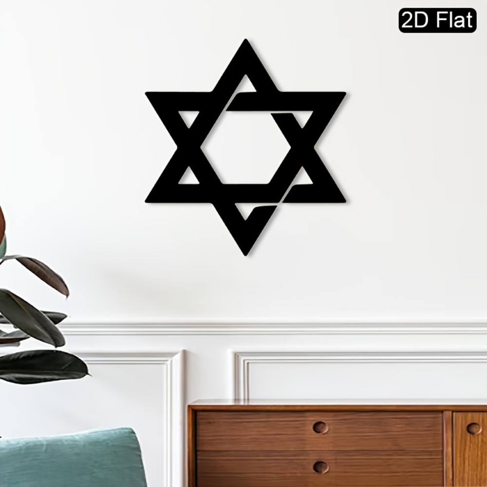 CIFBUY Iron Wall Art Star of D - Art & Craft Valley review and price