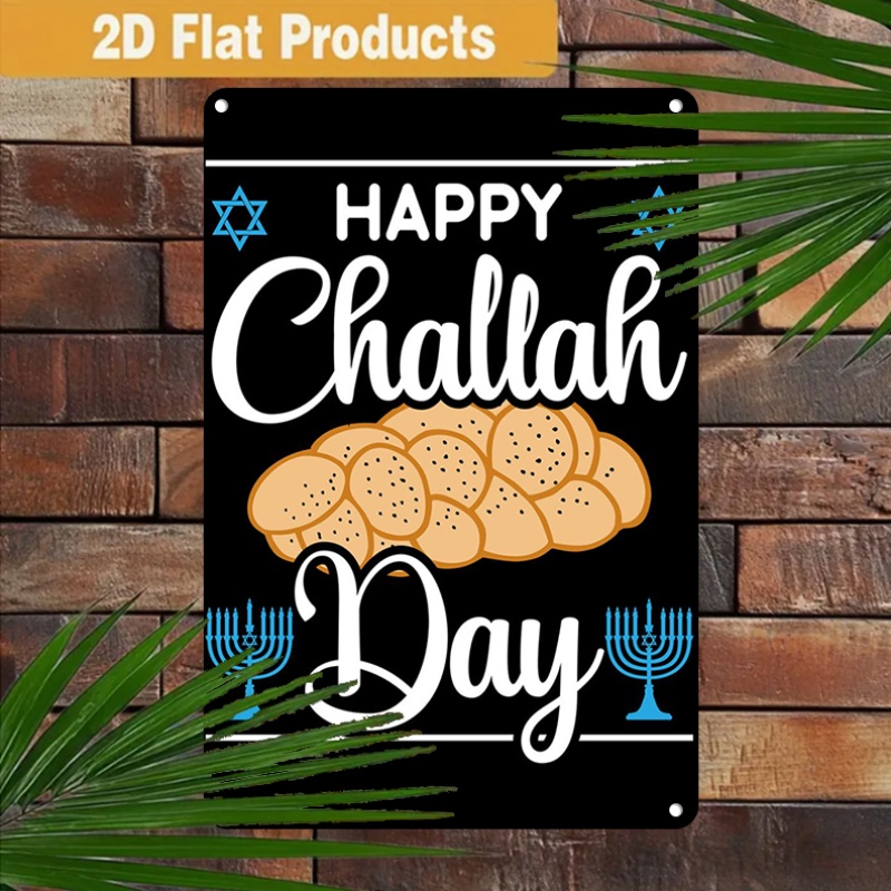CIFBUY Vintage Jewish Challah  - Art & Craft Valley review and price