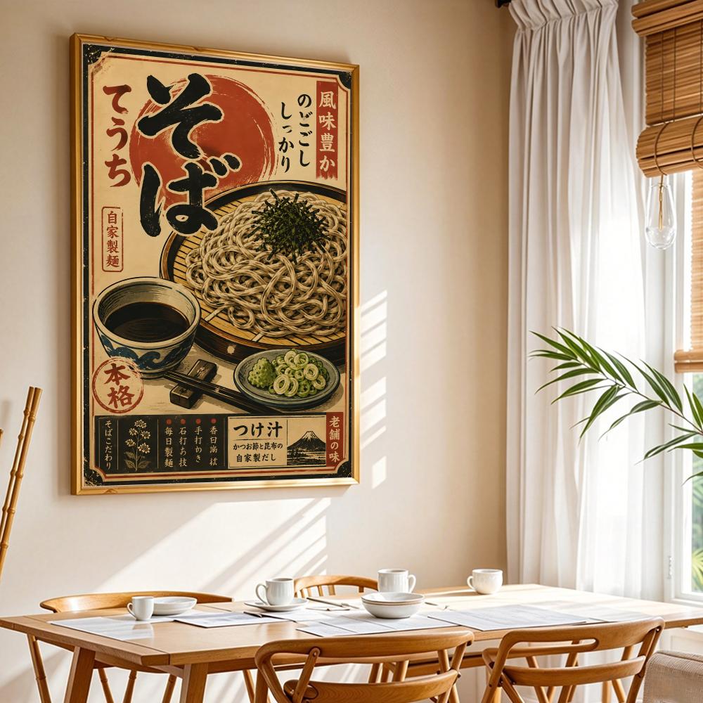 Vintage Japanese Fish Sushi La - Art Craft House review and price