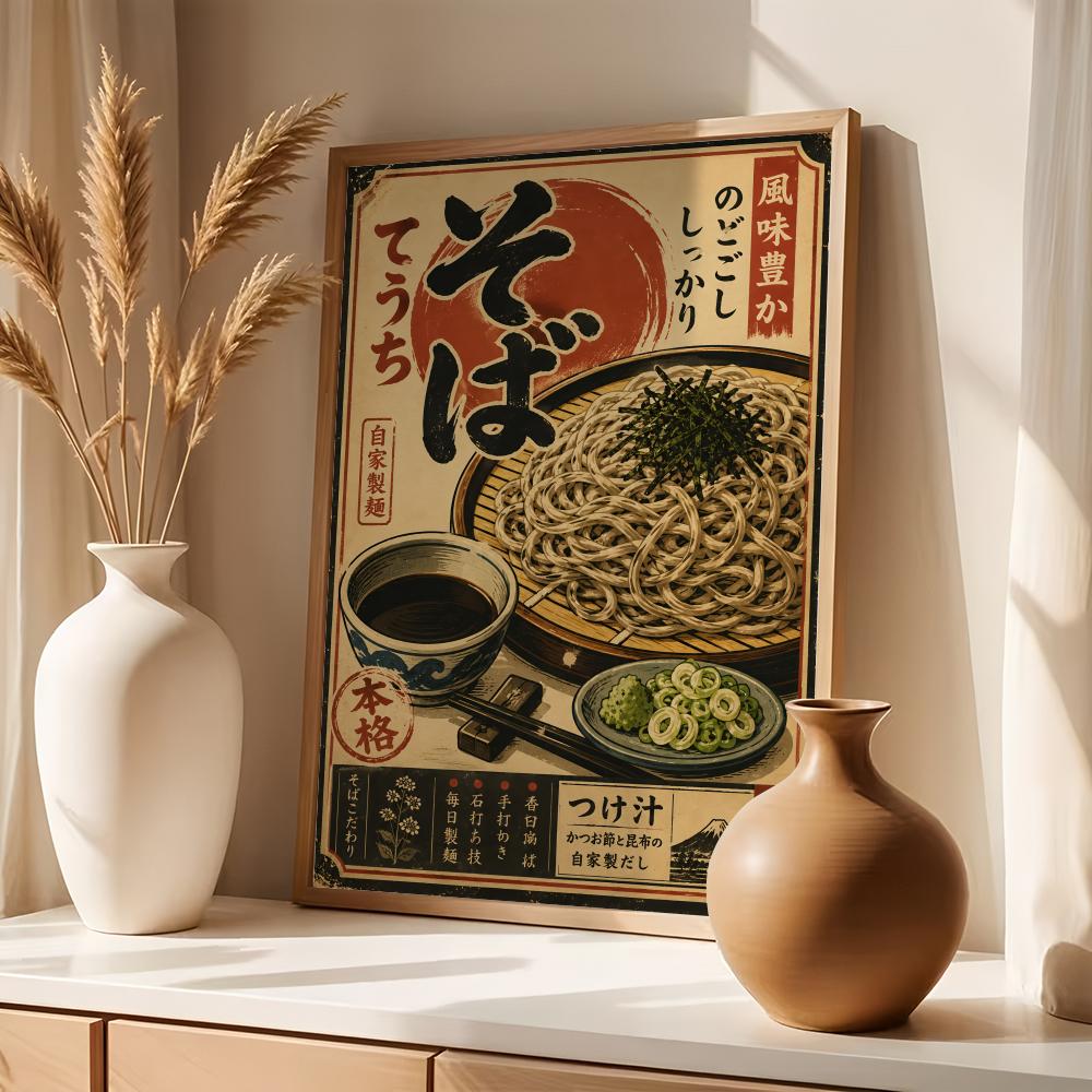 Vintage Japanese Fish Sushi La - Art Craft House review and price