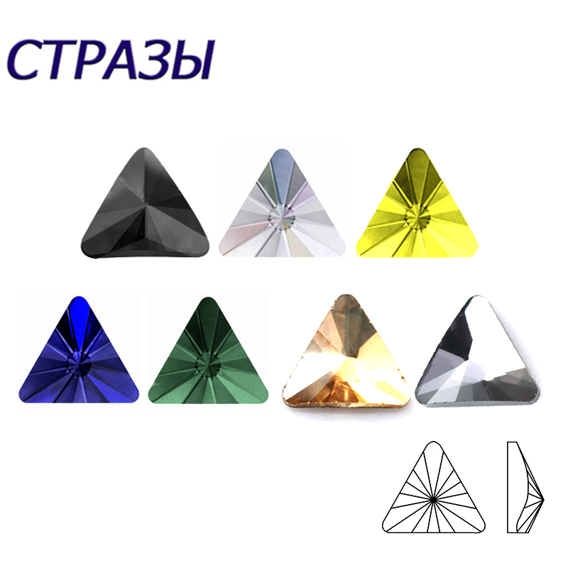 100pcs Triangles 5mm Different - Craft And Art Difference review and price