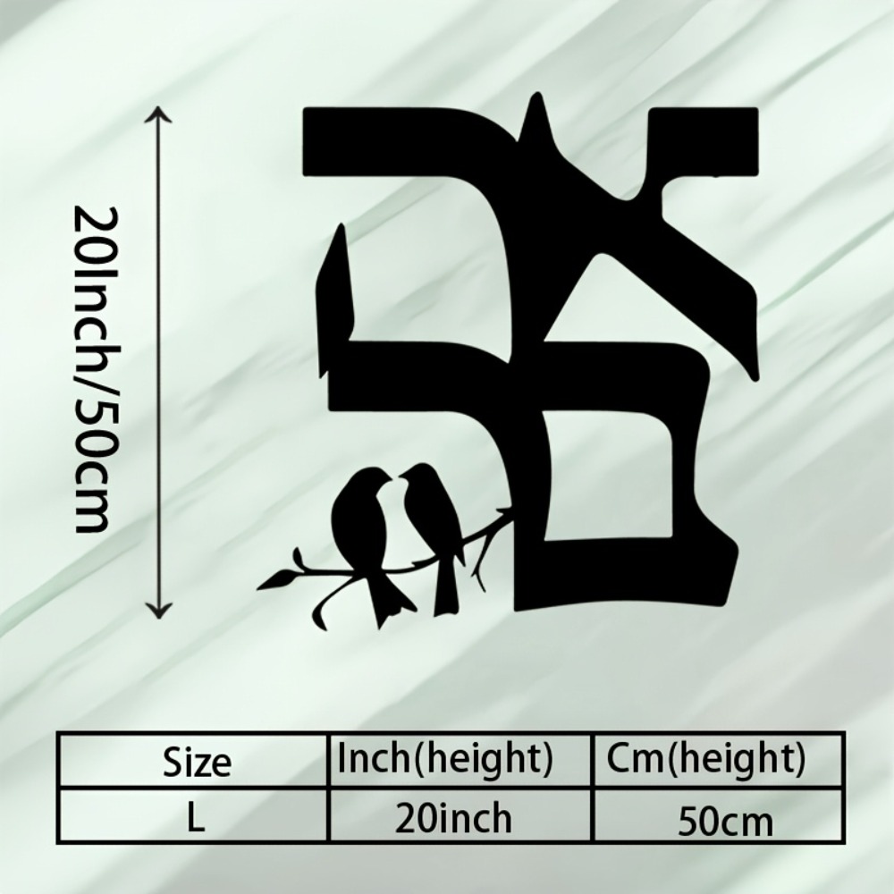 CIFBUY Metal Wall Art Jewish S - Art & Craft Valley review and price