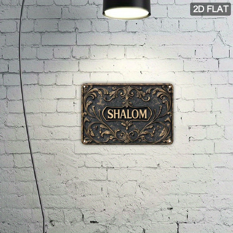 CIFBUY Vintage Shalom Aluminum - Art & Craft Valley review and price