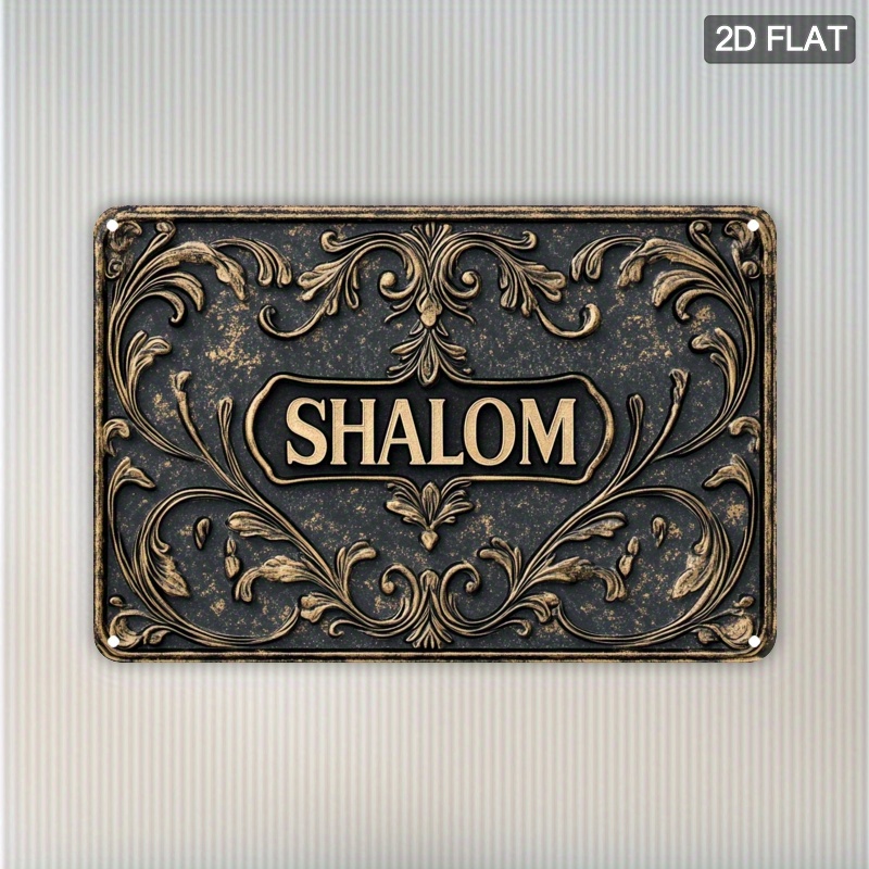 CIFBUY Vintage Shalom Aluminum - Art & Craft Valley review and price