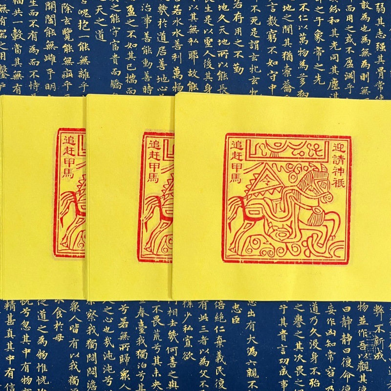 Hand Rubbed Cinnabar Moxiong P - Art Craft Blend review and price