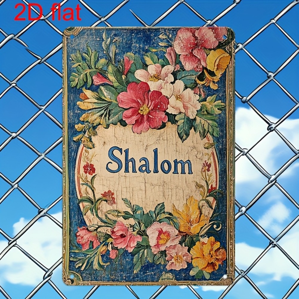 CIFBUY Vintage Floral Shalom A - Art & Craft Teacher Vacancy review and price