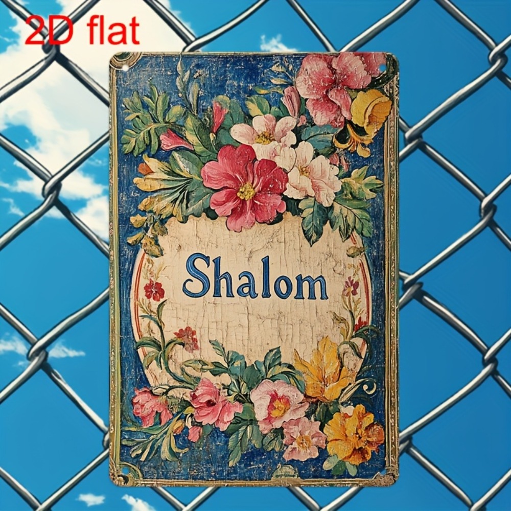 CIFBUY Vintage Floral Shalom A - Art & Craft Teacher Vacancy review and price
