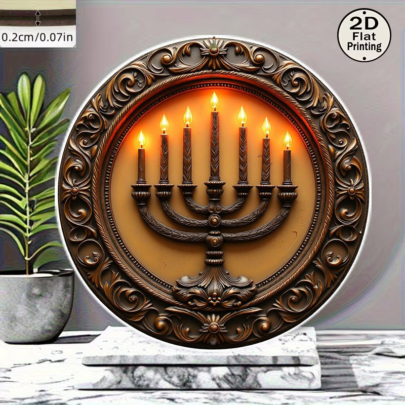 CIFBUY Vintage Menorah Aluminu - Art & Craft Valley review and price