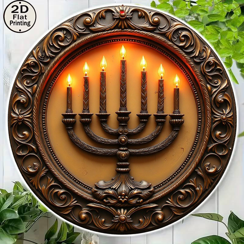 CIFBUY Vintage Menorah Aluminu - Art & Craft Valley review and price