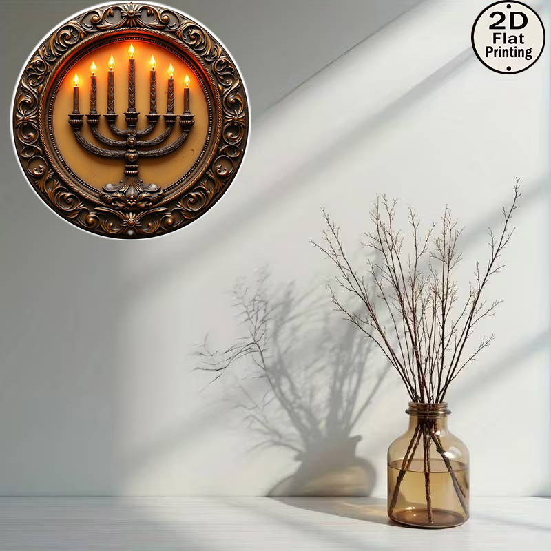 CIFBUY Vintage Menorah Aluminu - Art & Craft Valley review and price