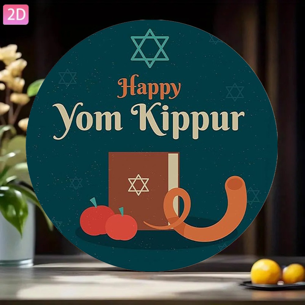 CIFBUY Vintage Hebrew Aluminum - Art & Craft Valley review and price
