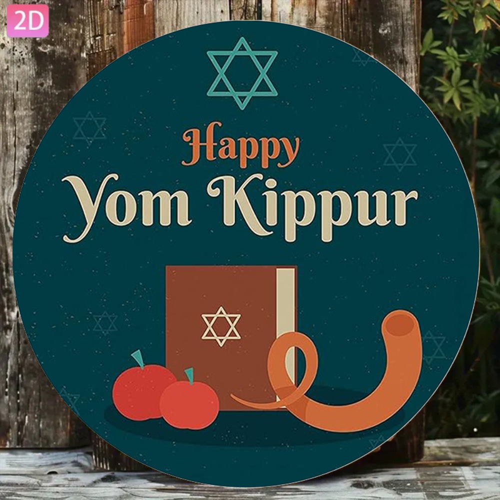 CIFBUY Vintage Hebrew Aluminum - Art & Craft Valley review and price