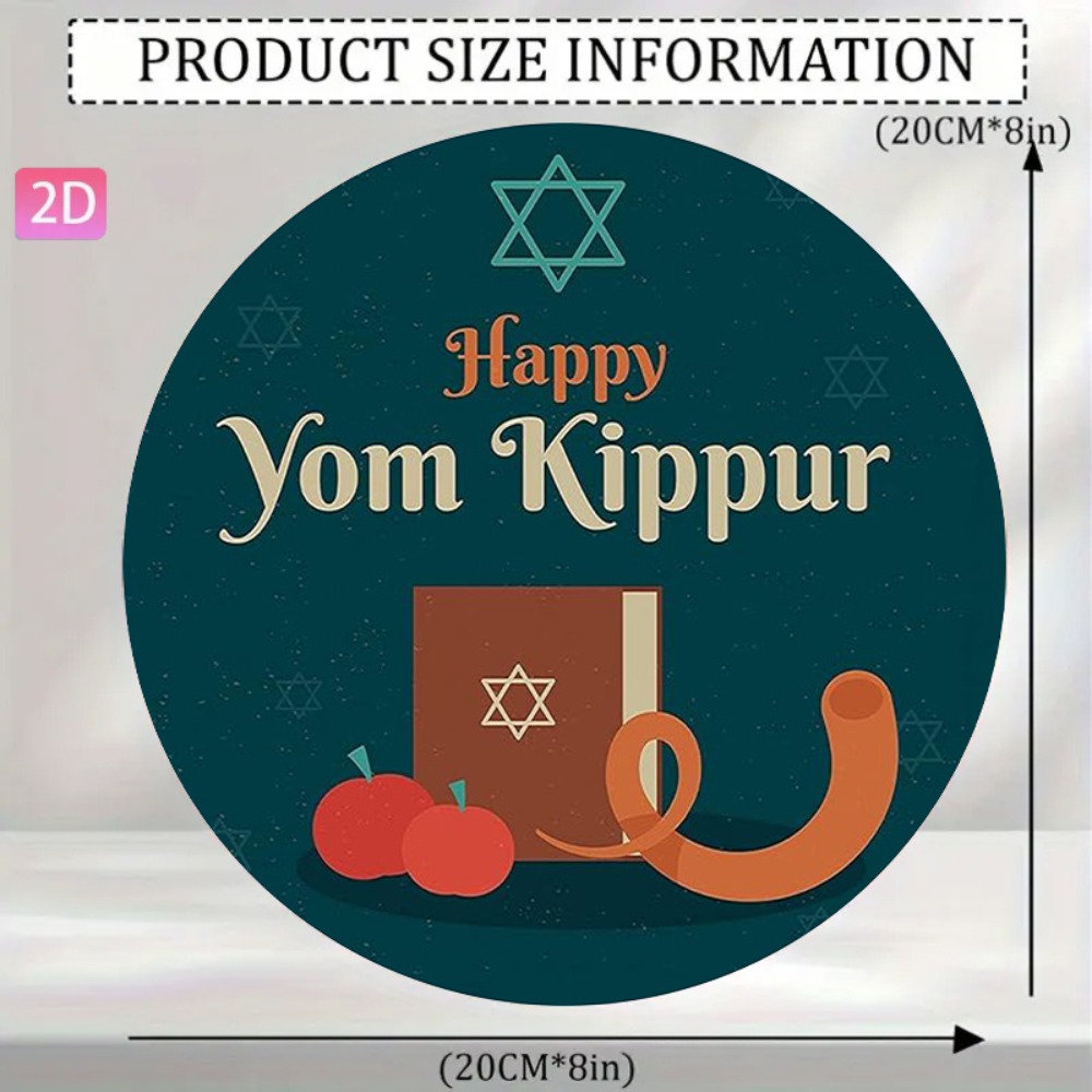 CIFBUY Vintage Hebrew Aluminum - Art & Craft Valley review and price