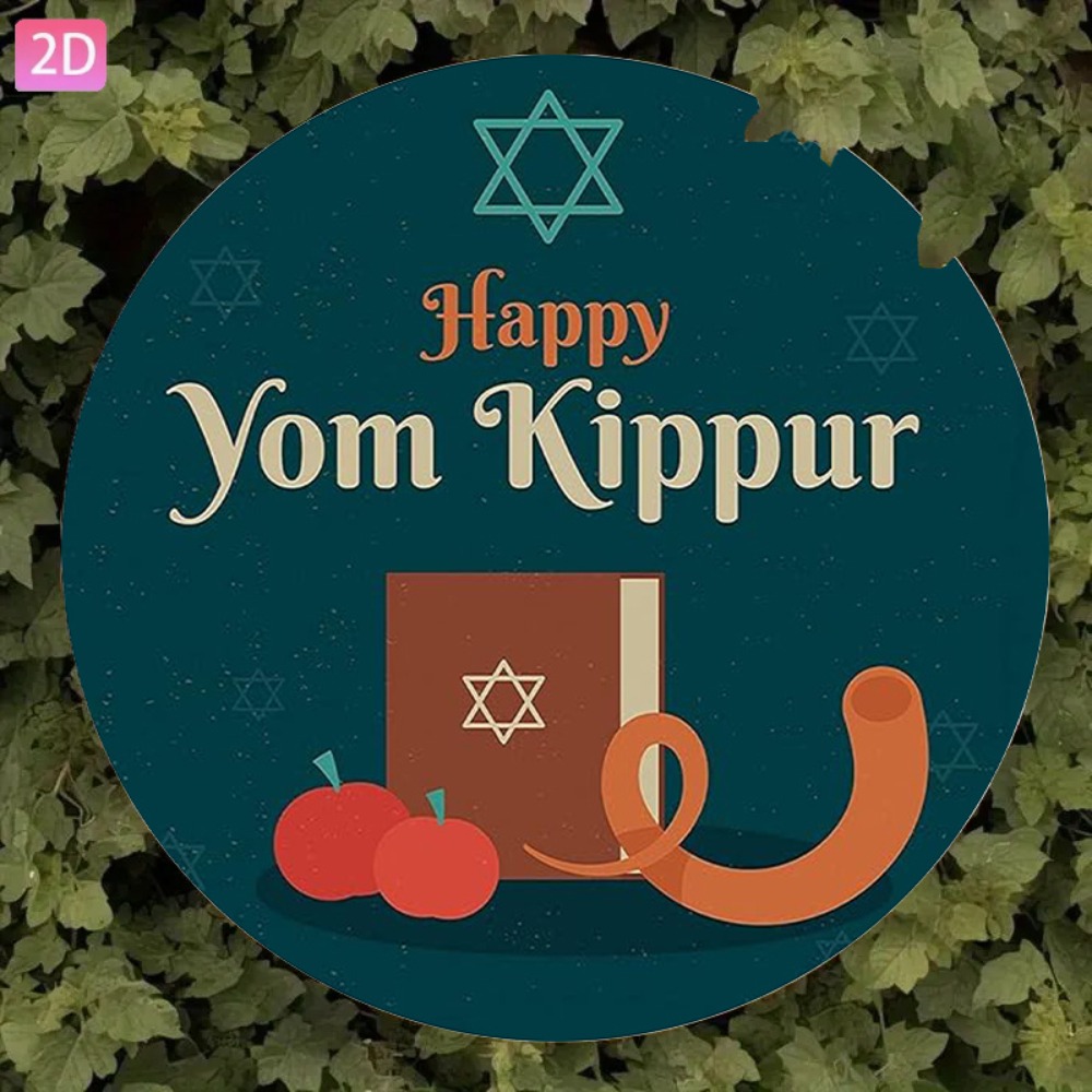 CIFBUY Vintage Hebrew Aluminum - Art & Craft Valley review and price