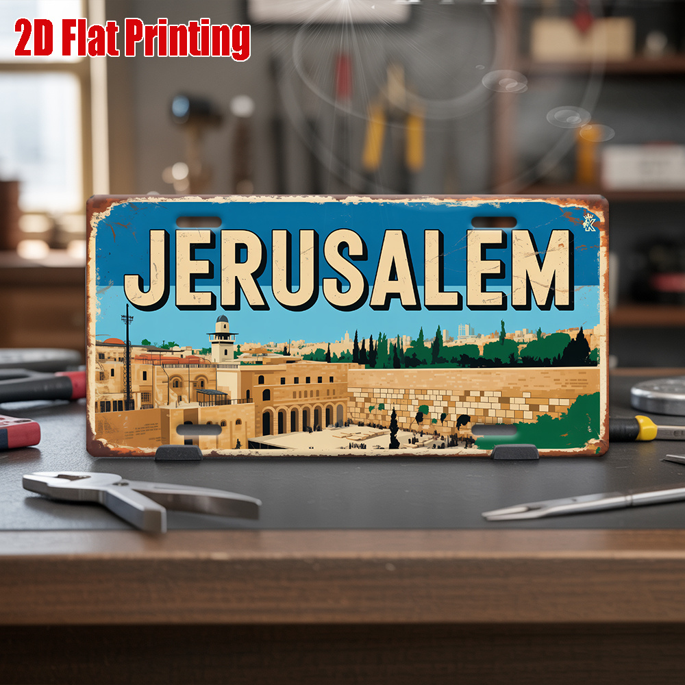 CIFBUY Vintage Jerusalem Citys - Art & Craft Teacher Vacancy review and price