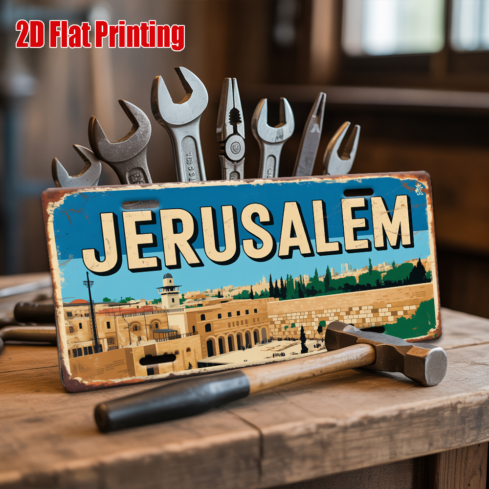 CIFBUY Vintage Jerusalem Citys - Art & Craft Teacher Vacancy review and price