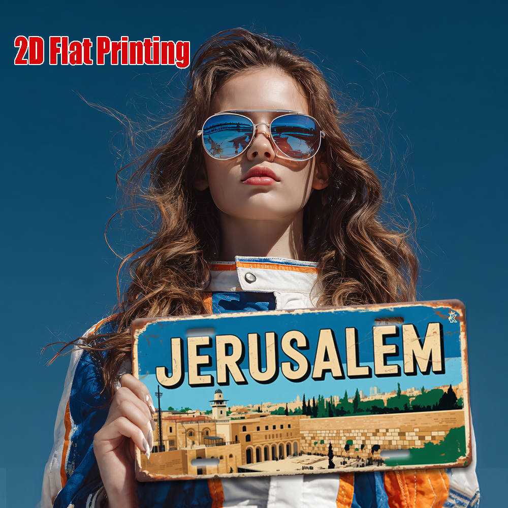 CIFBUY Vintage Jerusalem Citys - Art & Craft Teacher Vacancy review and price