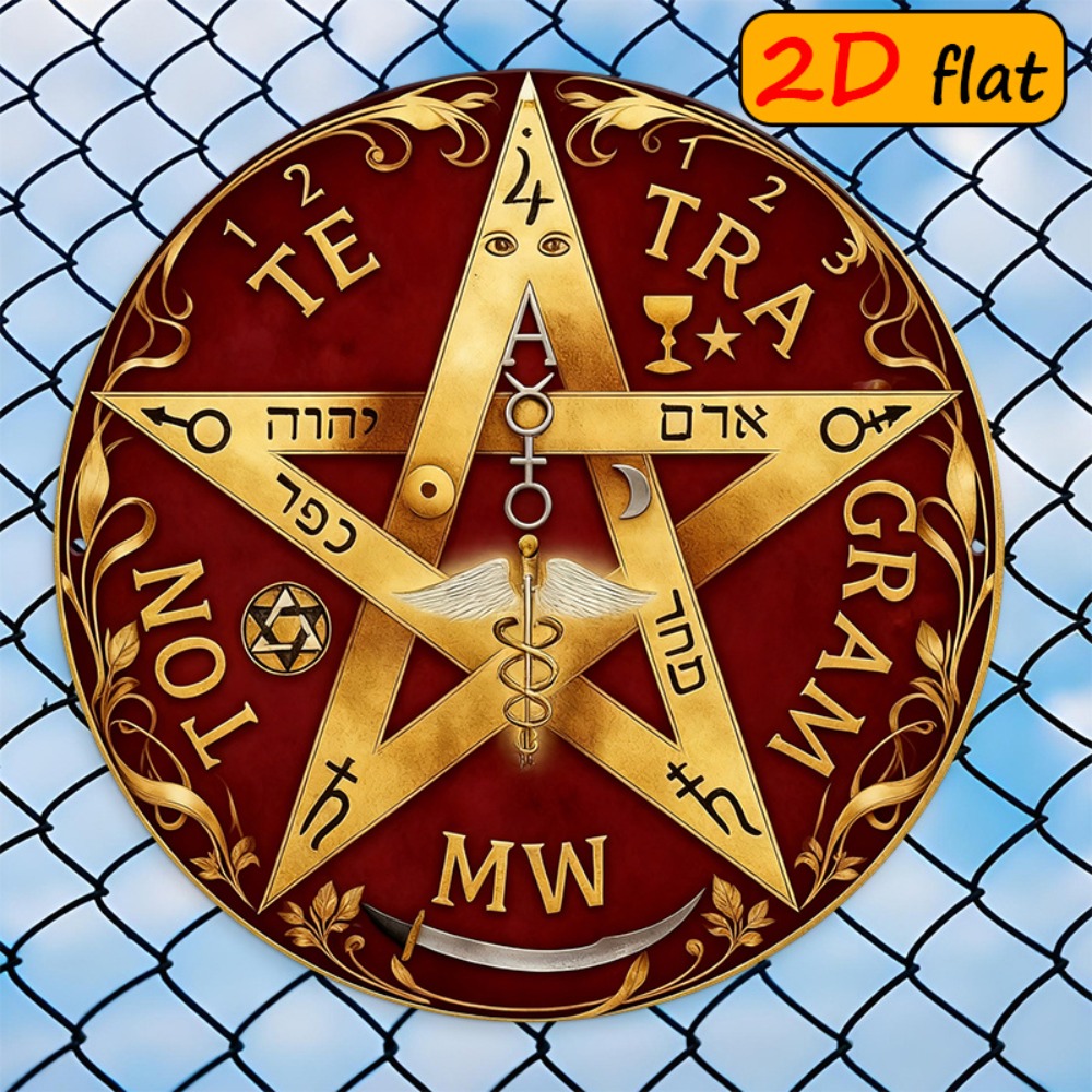 CIFBUY Mystical Hebrew Star Me - Art & Craft Teacher Vacancy review and price