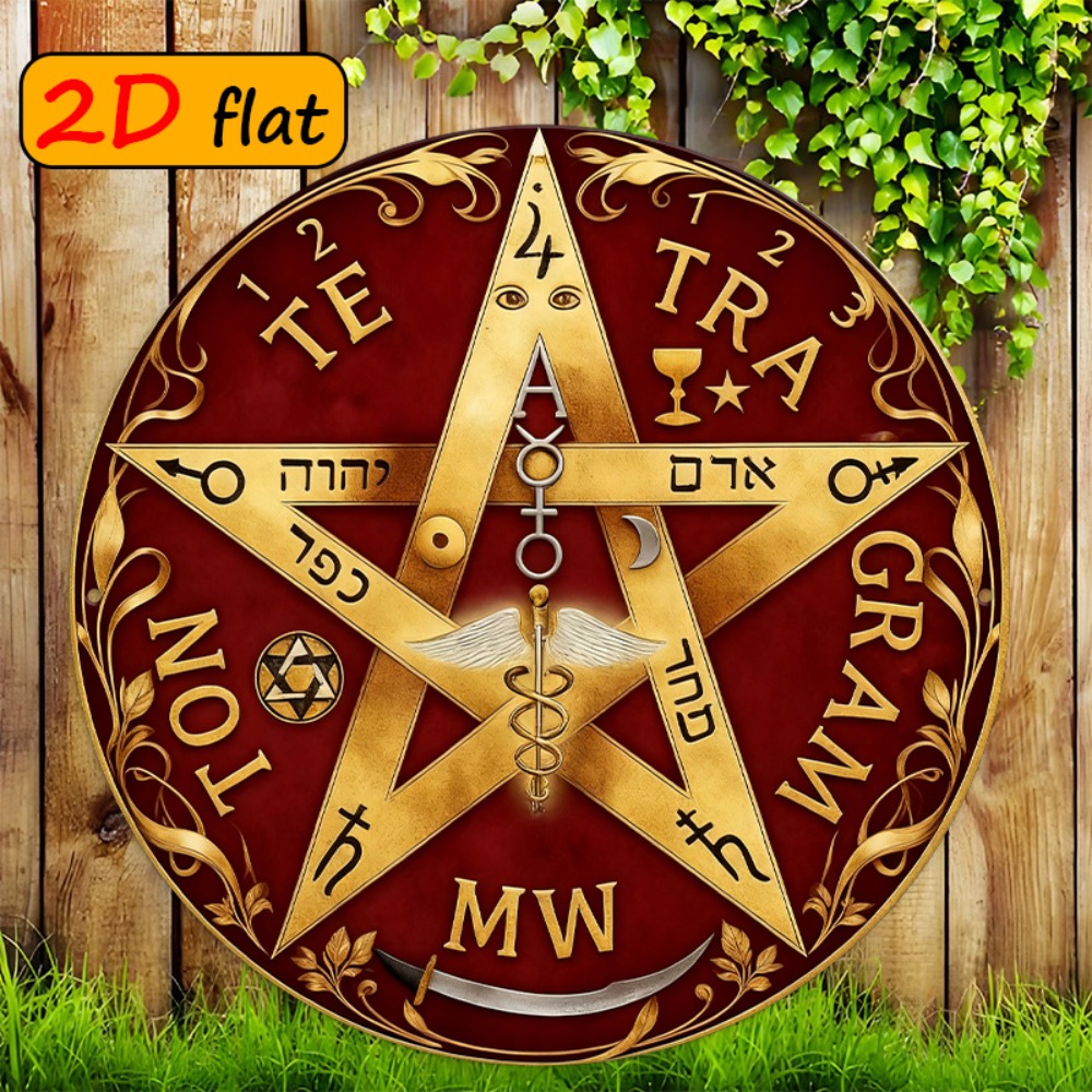 CIFBUY Mystical Hebrew Star Me - Art & Craft Teacher Vacancy review and price