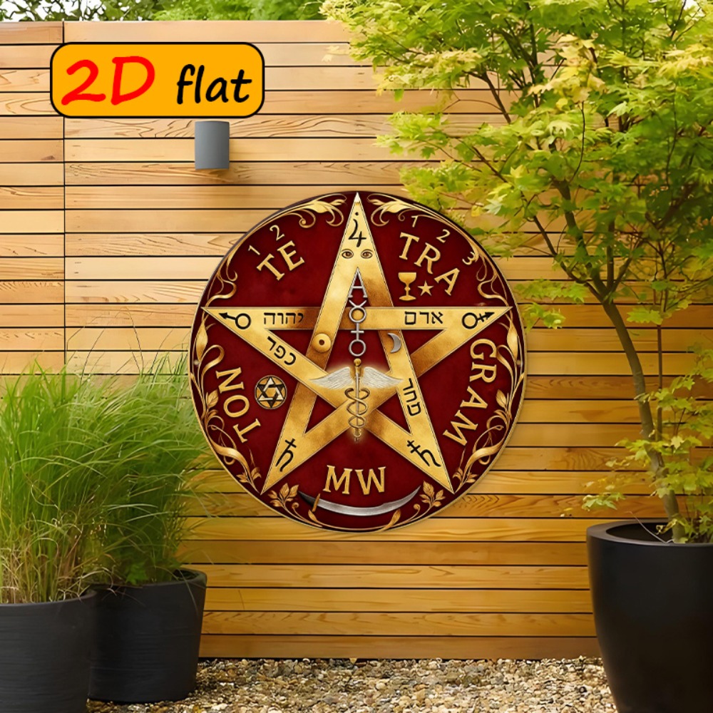 CIFBUY Mystical Hebrew Star Me - Art & Craft Teacher Vacancy review and price