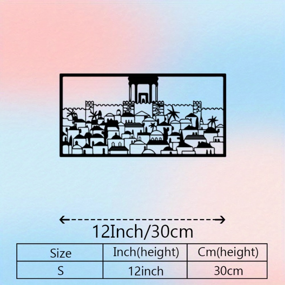 CIFBUY Metal Wall Art Jerusale - Art & Craft Teacher Vacancy review and price